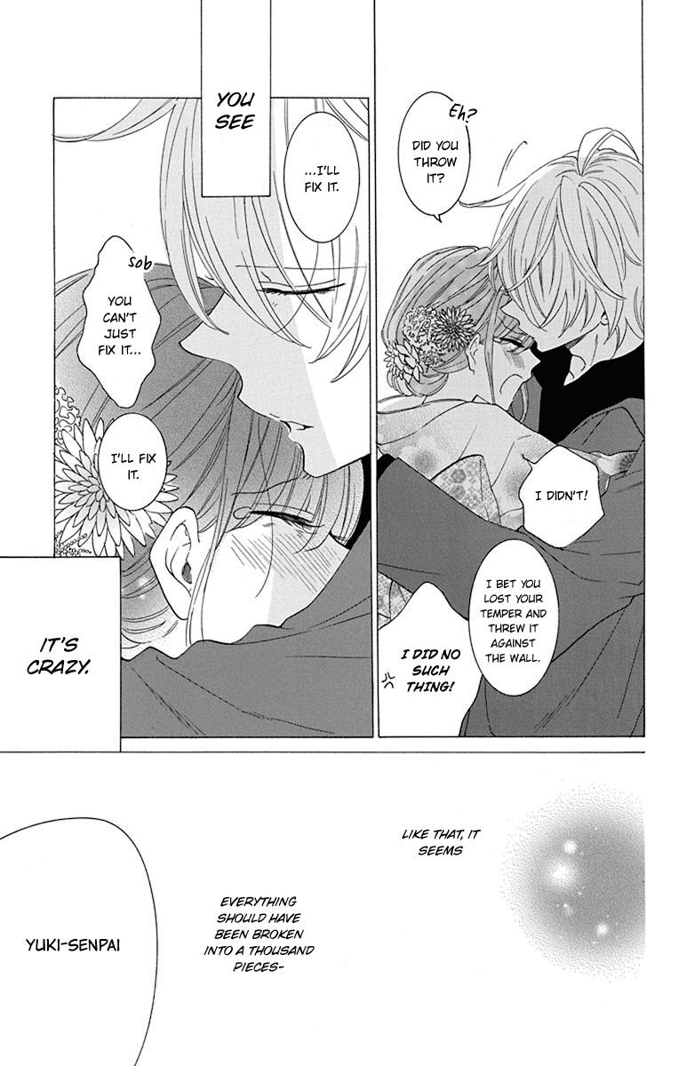 Namaikizakari Chapter 125 page 30 - Chapter 125
