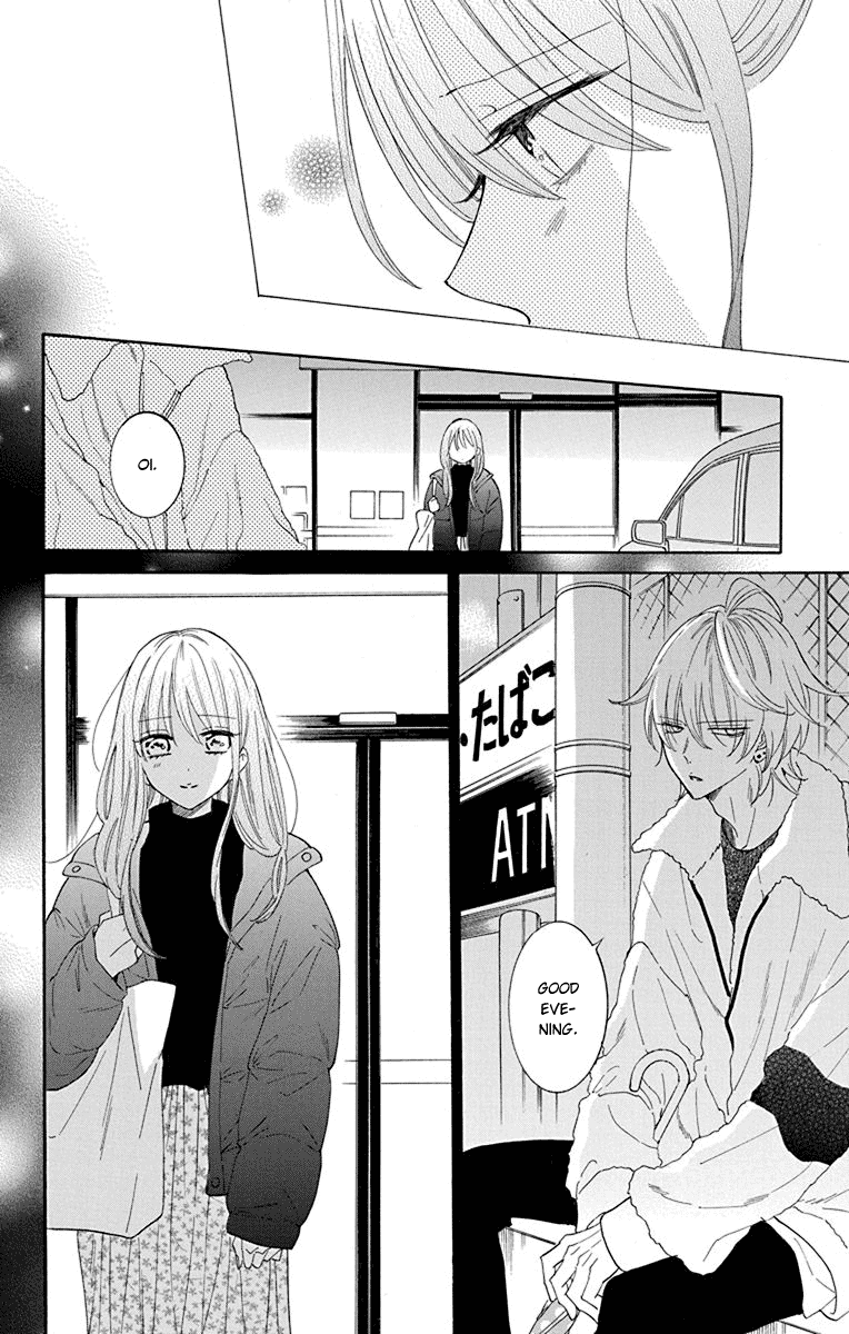 Namaikizakari Chapter 125 page 5 - Chapter 125