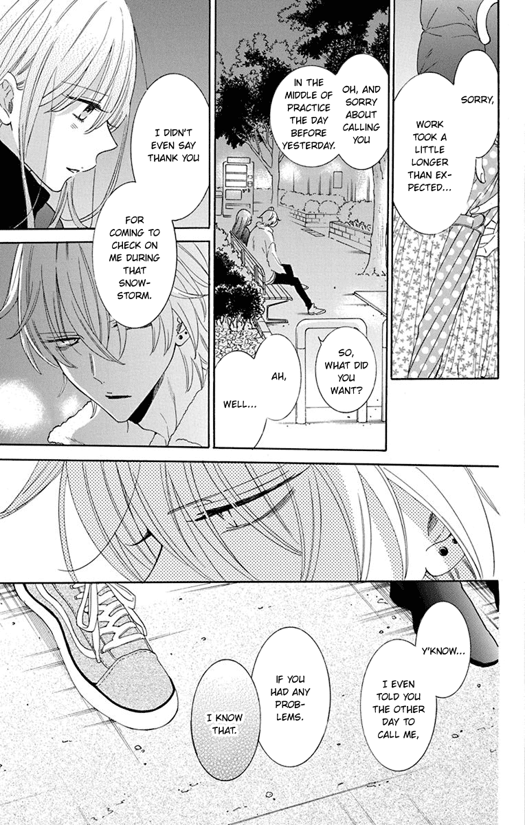 Namaikizakari Chapter 125 page 6 - Chapter 125