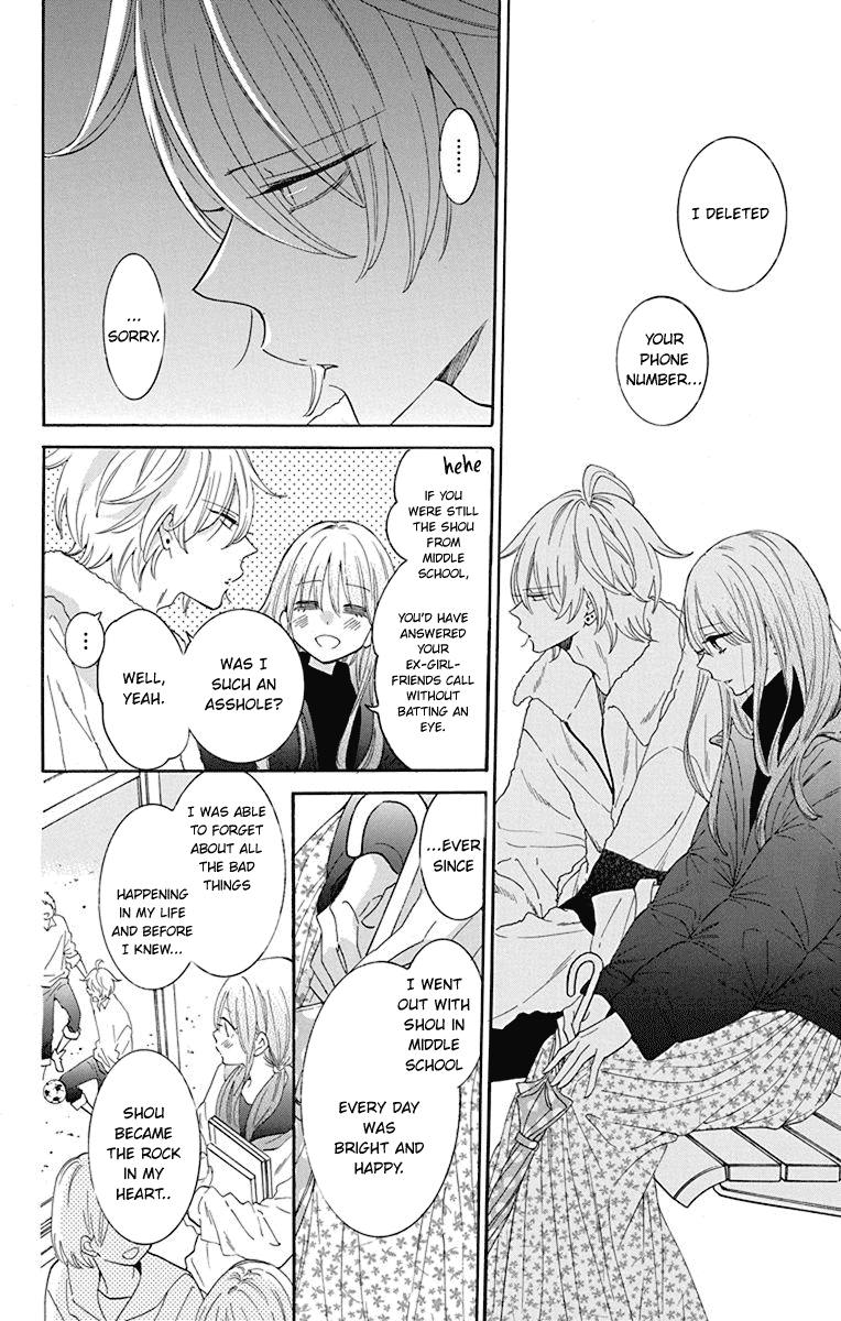 Namaikizakari Chapter 125 page 7 - Chapter 125