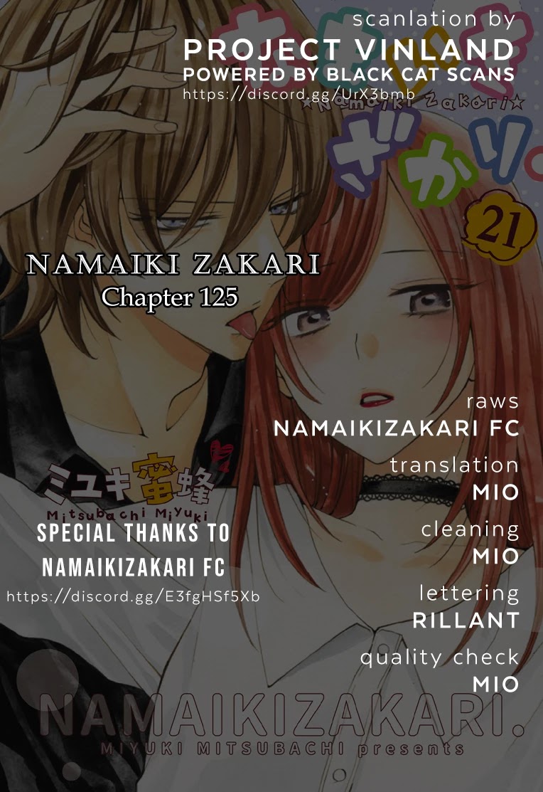 Namaikizakari Chapter 126 page 1 - Chapter 126