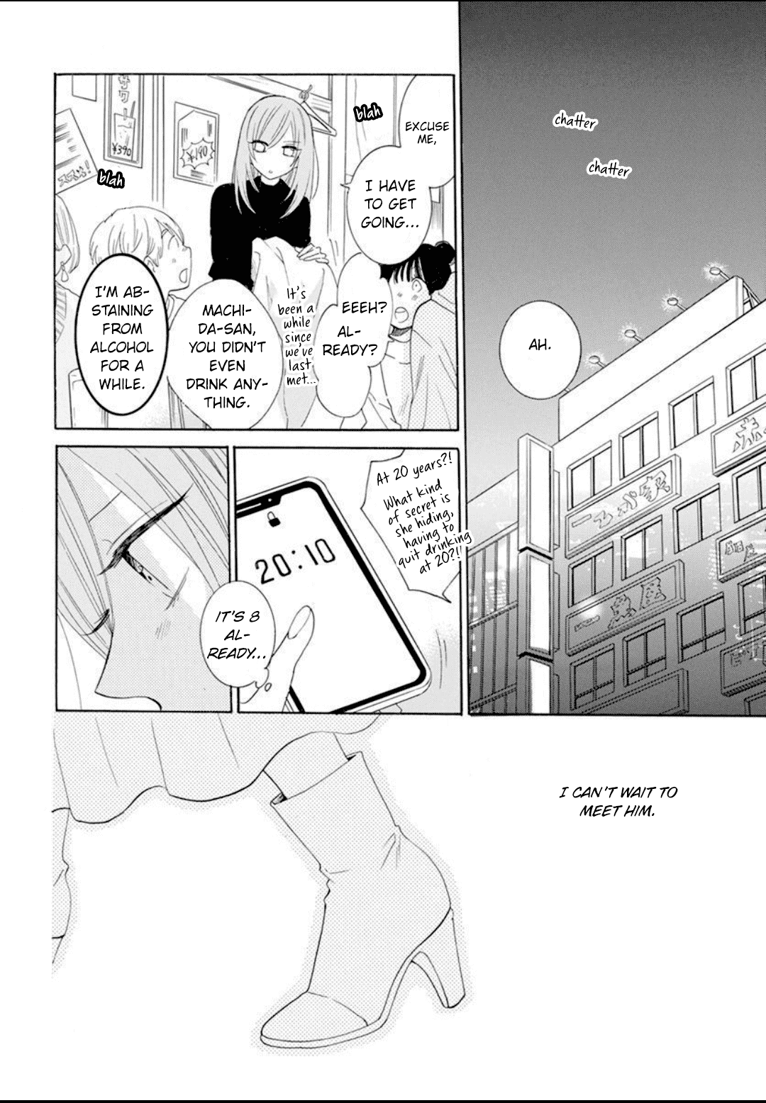 Namaikizakari Chapter 126 page 13 - Chapter 126