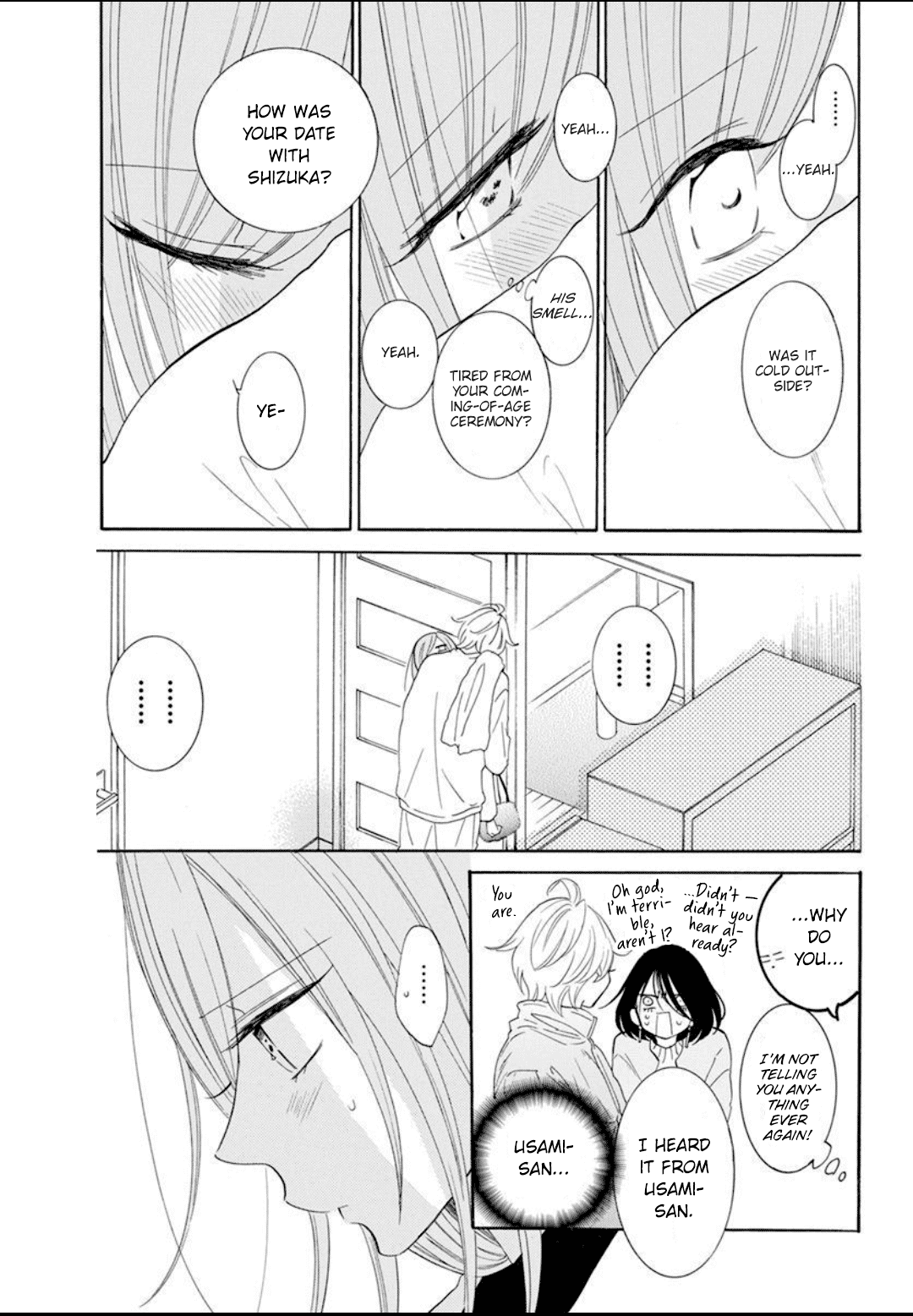 Namaikizakari Chapter 126 page 16 - Chapter 126