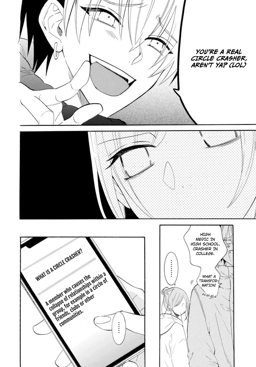 Namaikizakari Chapter 127 page 11 - Chapter 127