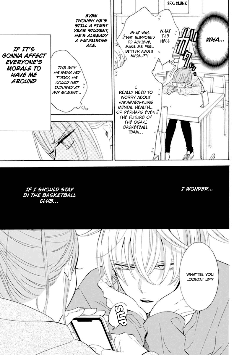 Namaikizakari Chapter 127 page 12 - Chapter 127