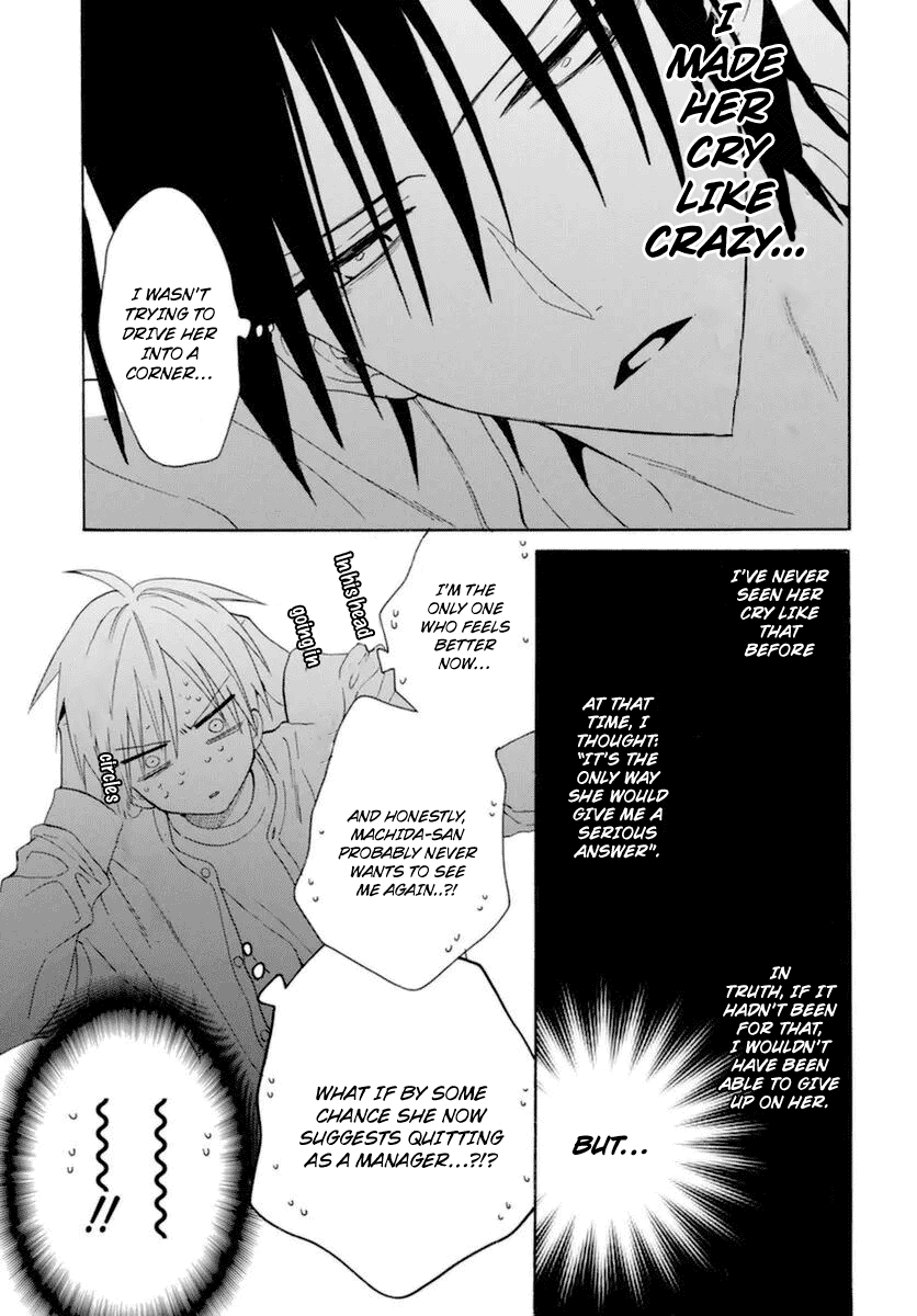 Namaikizakari Chapter 127 page 16 - Chapter 127