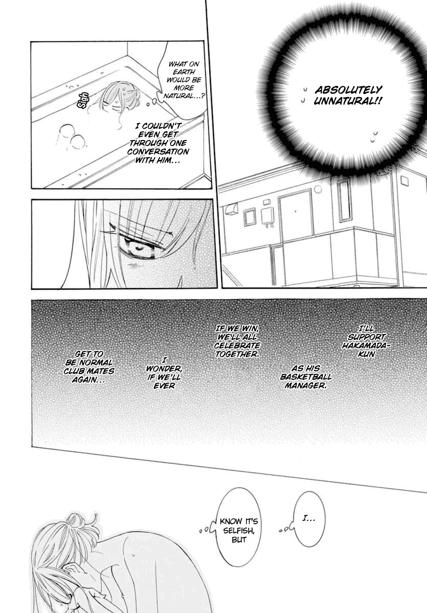 Namaikizakari Chapter 127 page 19 - Chapter 127