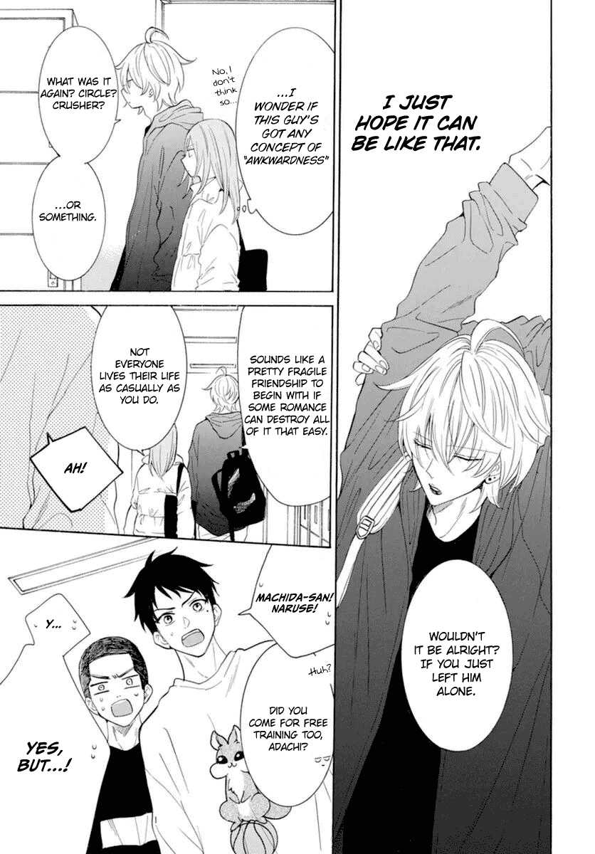 Namaikizakari Chapter 127 page 20 - Chapter 127