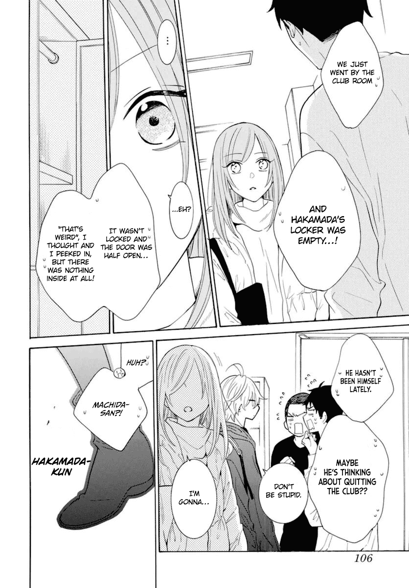 Namaikizakari Chapter 127 page 21 - Chapter 127