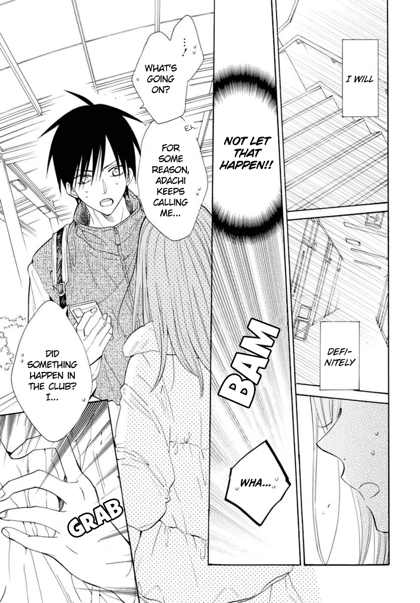Namaikizakari Chapter 127 page 22 - Chapter 127