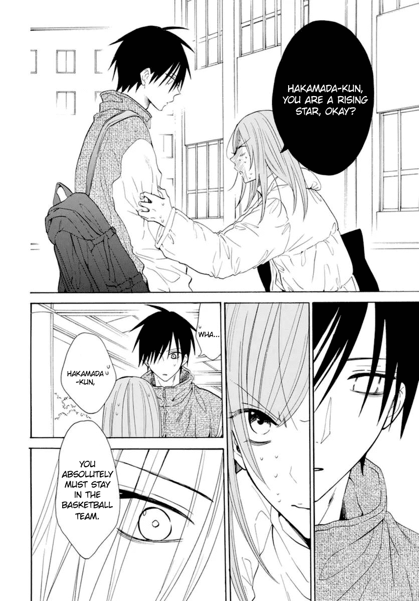 Namaikizakari Chapter 127 page 23 - Chapter 127