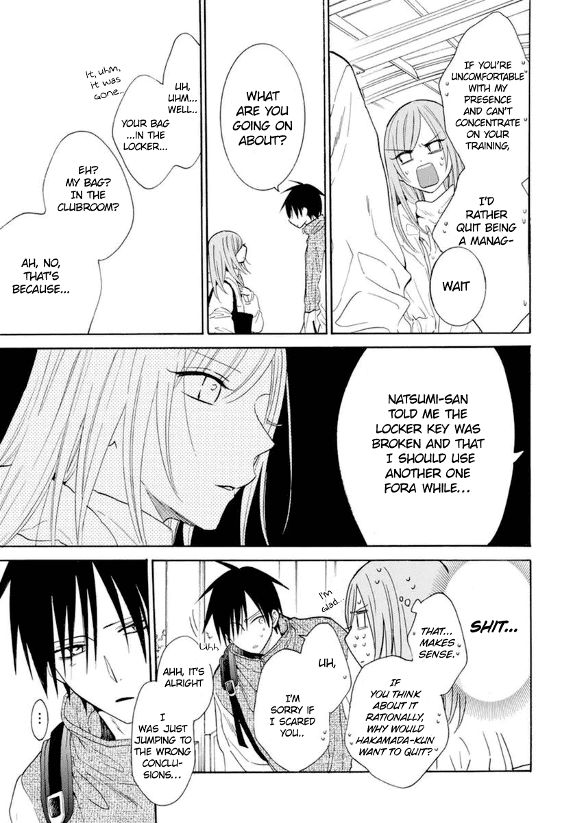Namaikizakari Chapter 127 page 24 - Chapter 127