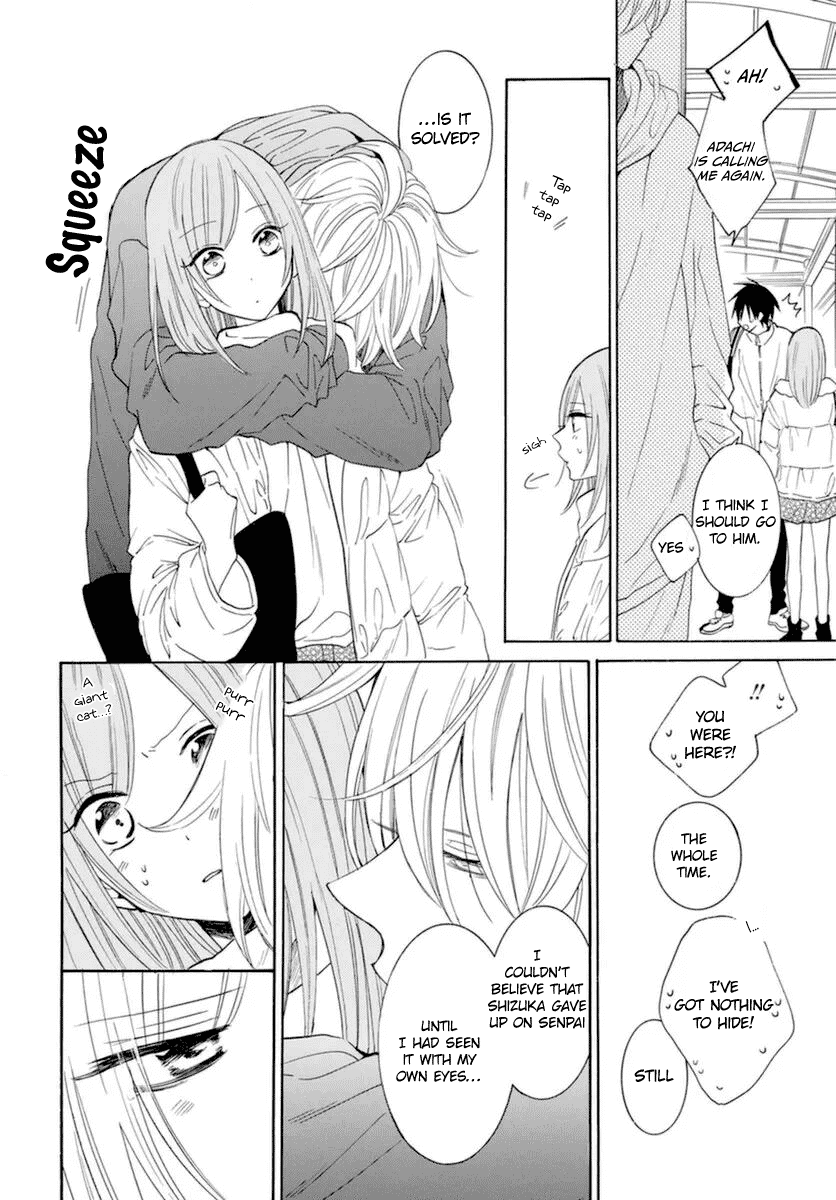 Namaikizakari Chapter 127 page 29 - Chapter 127