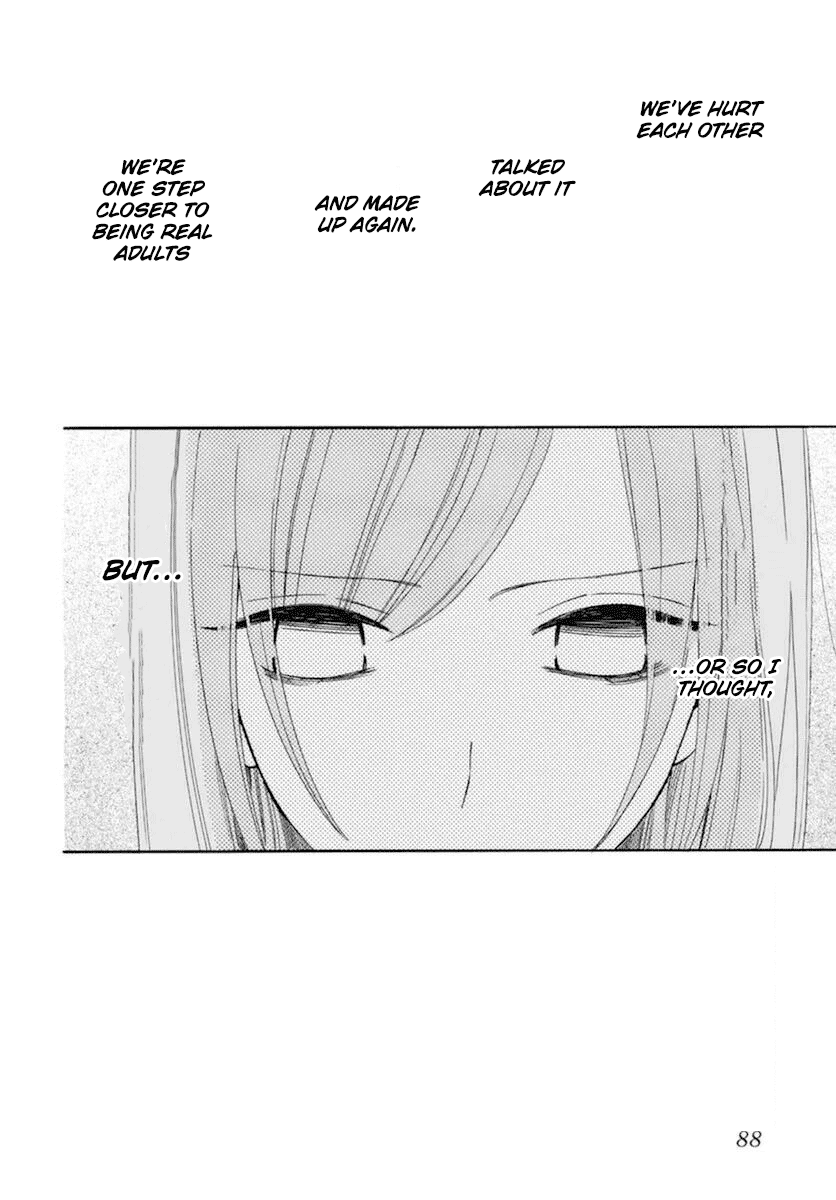 Namaikizakari Chapter 127 page 3 - Chapter 127