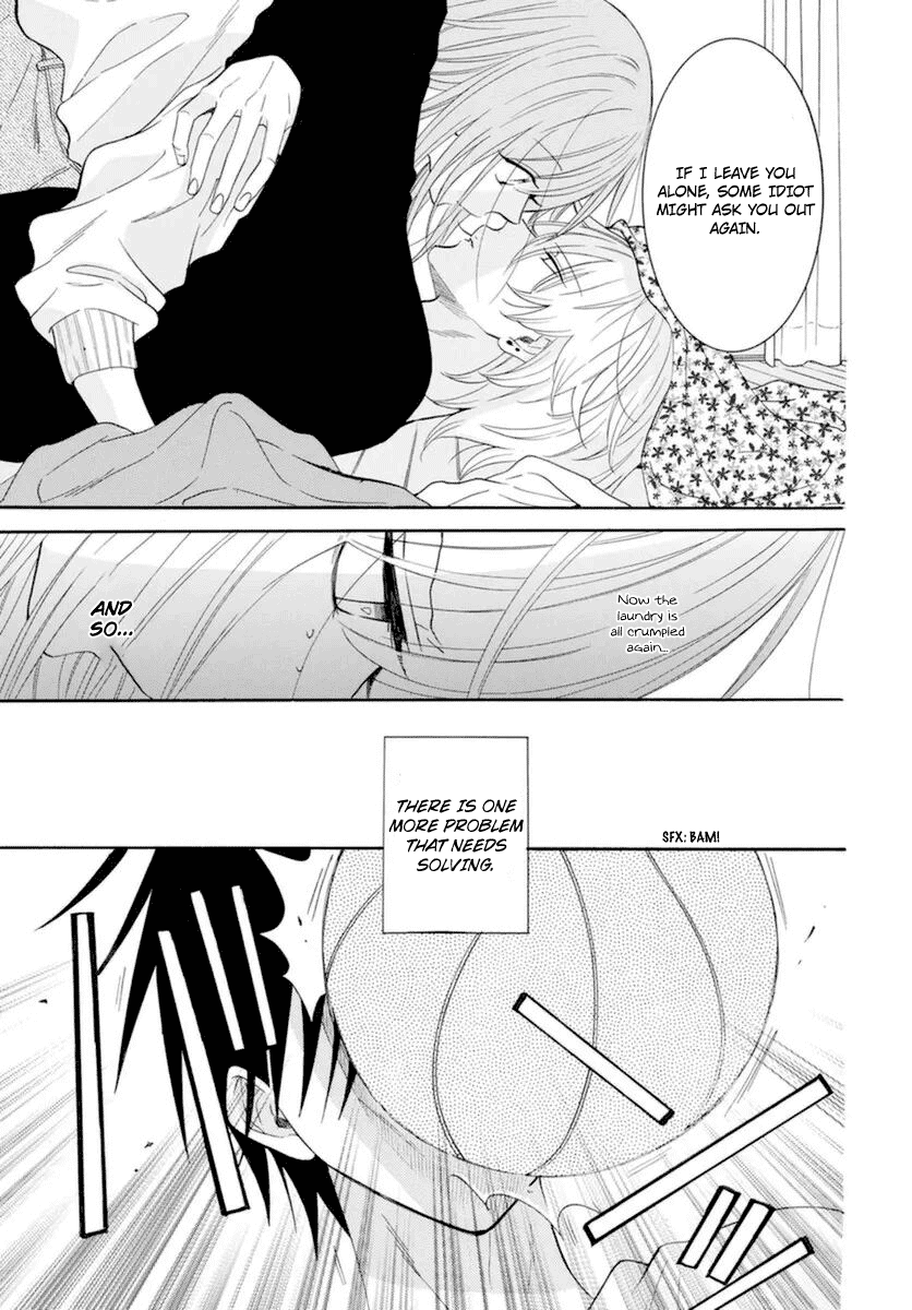Namaikizakari Chapter 127 page 6 - Chapter 127