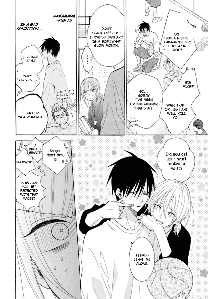Namaikizakari Chapter 127 page 7 - Chapter 127