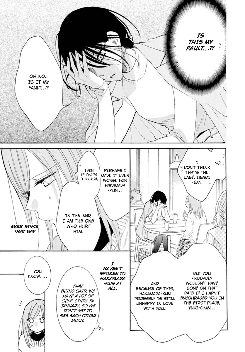Namaikizakari Chapter 127 page 8 - Chapter 127