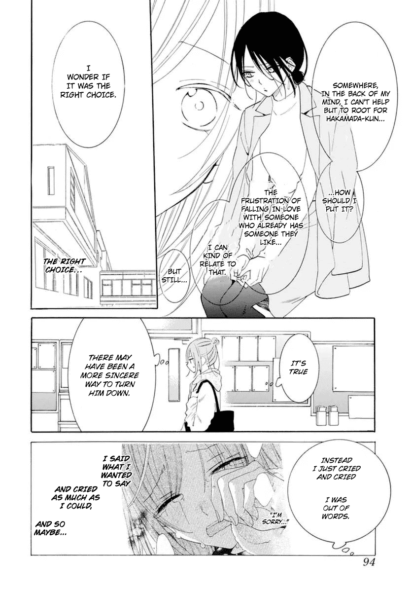 Namaikizakari Chapter 127 page 9 - Chapter 127