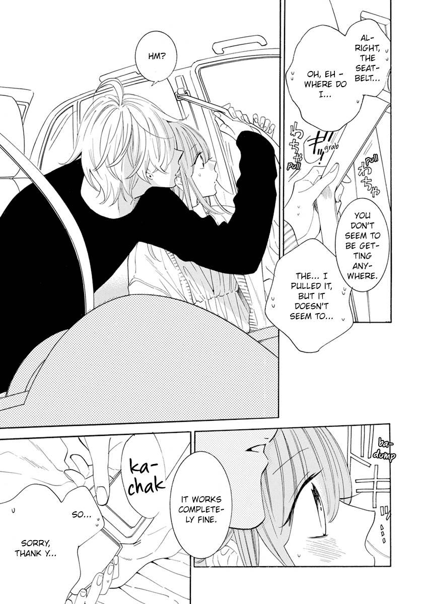 Namaikizakari Chapter 128 page 11 - Chapter 128