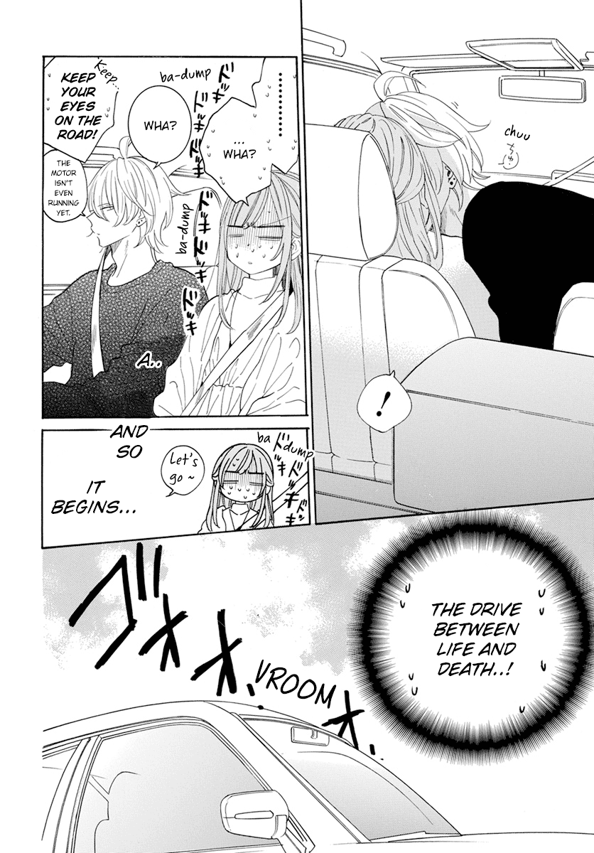 Namaikizakari Chapter 128 page 12 - Chapter 128