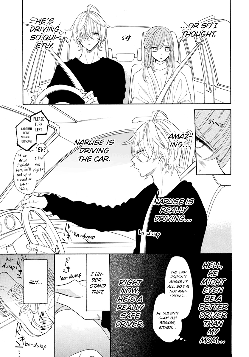 Namaikizakari Chapter 128 page 13 - Chapter 128