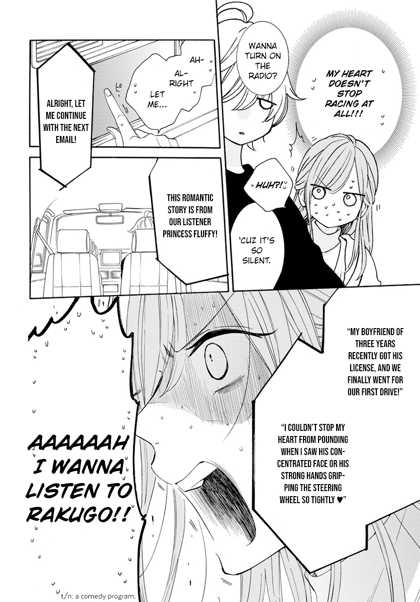 Namaikizakari Chapter 128 page 14 - Chapter 128