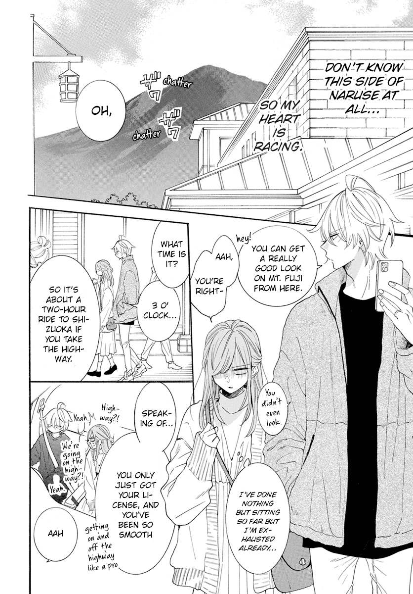 Namaikizakari Chapter 128 page 16 - Chapter 128