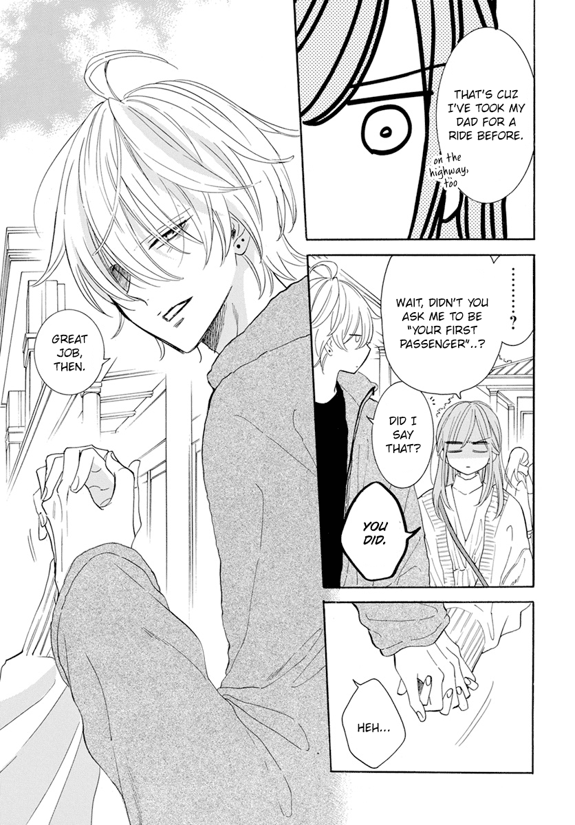Namaikizakari Chapter 128 page 17 - Chapter 128