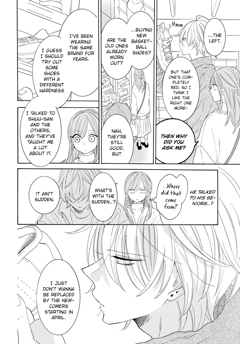 Namaikizakari Chapter 128 page 20 - Chapter 128