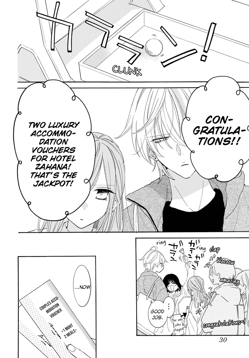 Namaikizakari Chapter 128 page 22 - Chapter 128