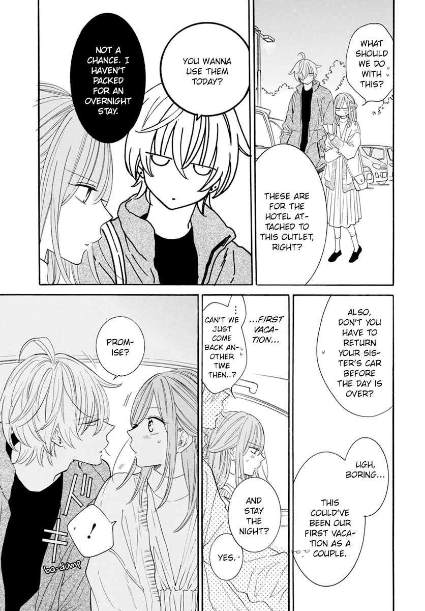 Namaikizakari Chapter 128 page 23 - Chapter 128