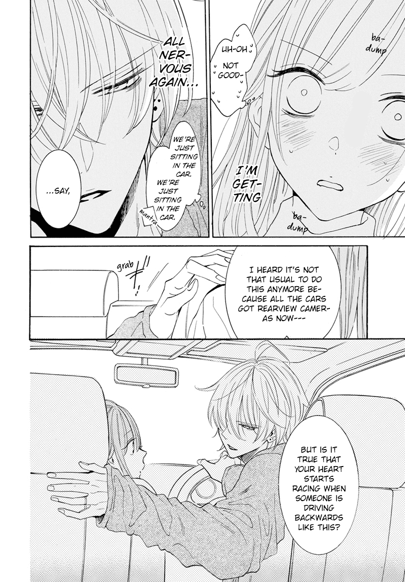 Namaikizakari Chapter 128 page 24 - Chapter 128