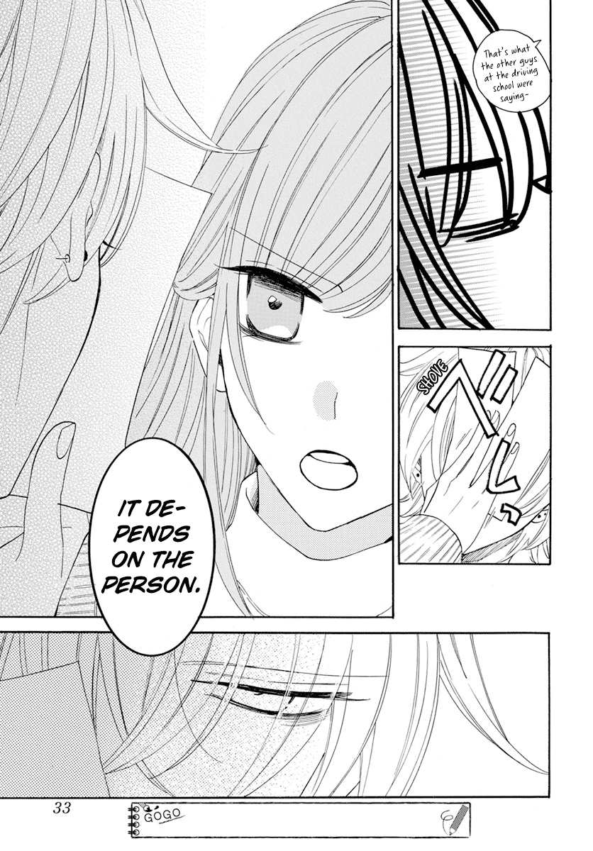 Namaikizakari Chapter 128 page 25 - Chapter 128