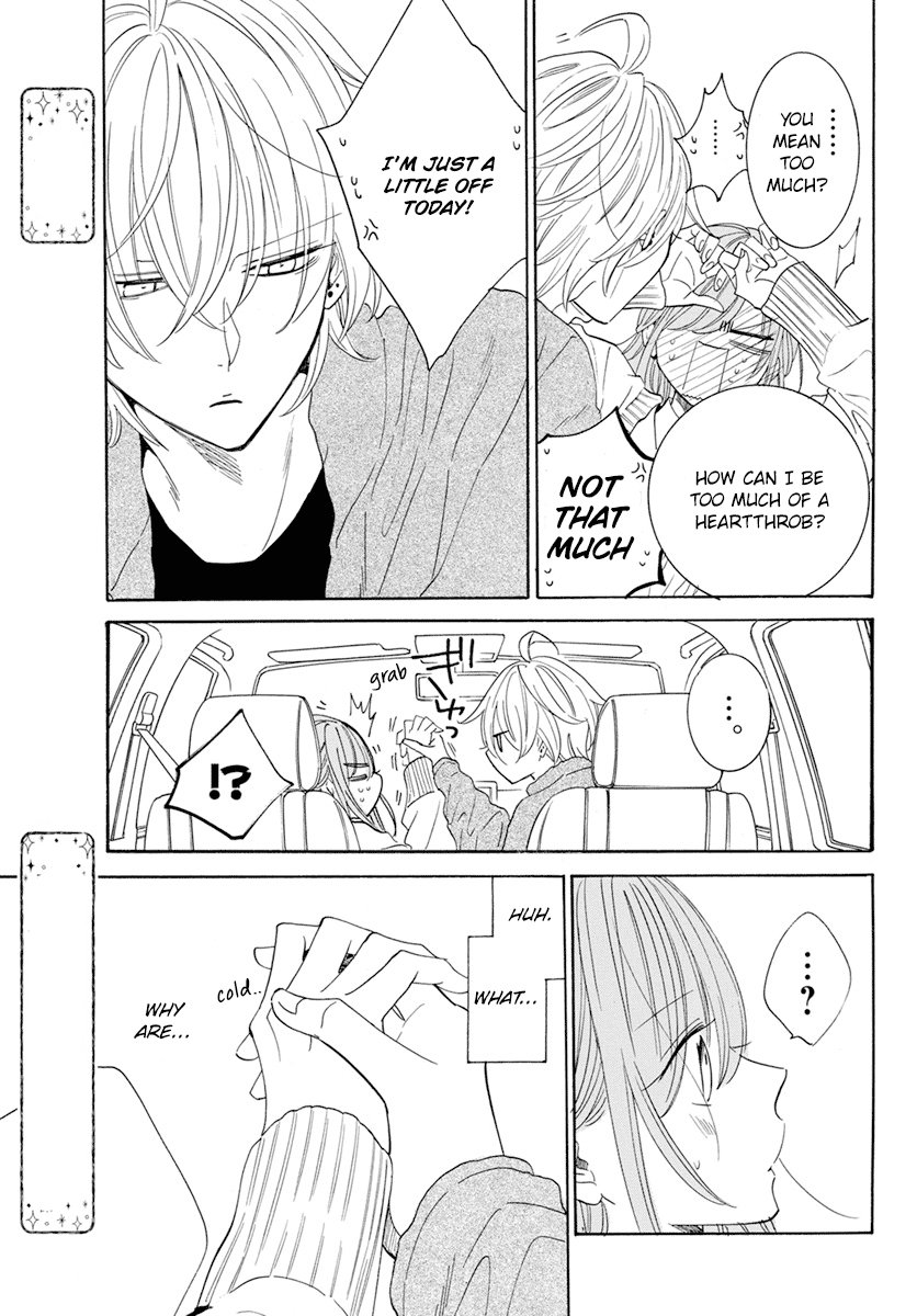 Namaikizakari Chapter 128 page 27 - Chapter 128