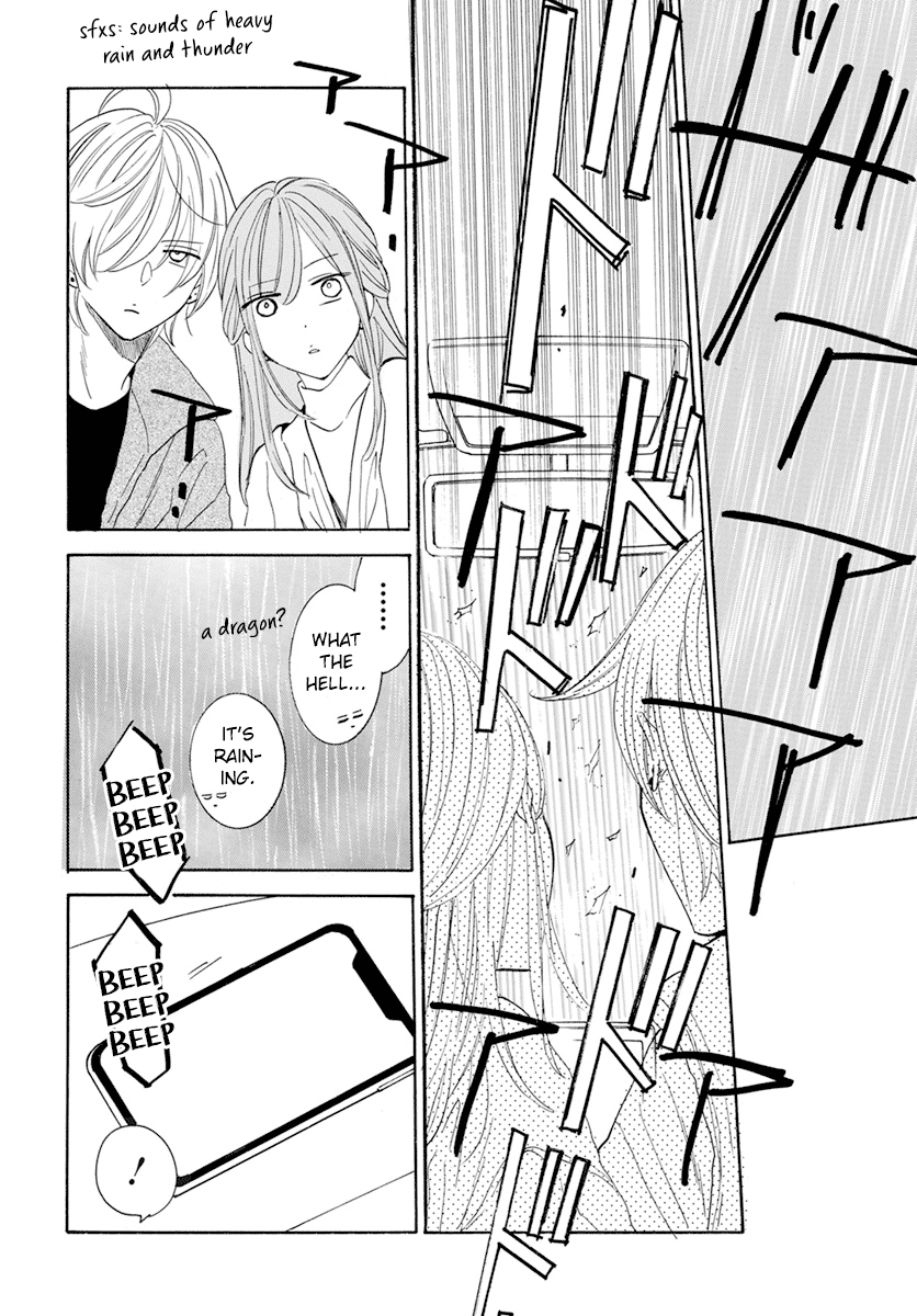 Namaikizakari Chapter 128 page 30 - Chapter 128