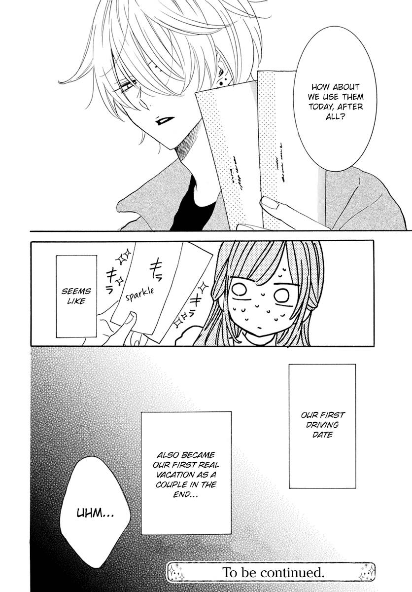 Namaikizakari Chapter 128 page 32 - Chapter 128
