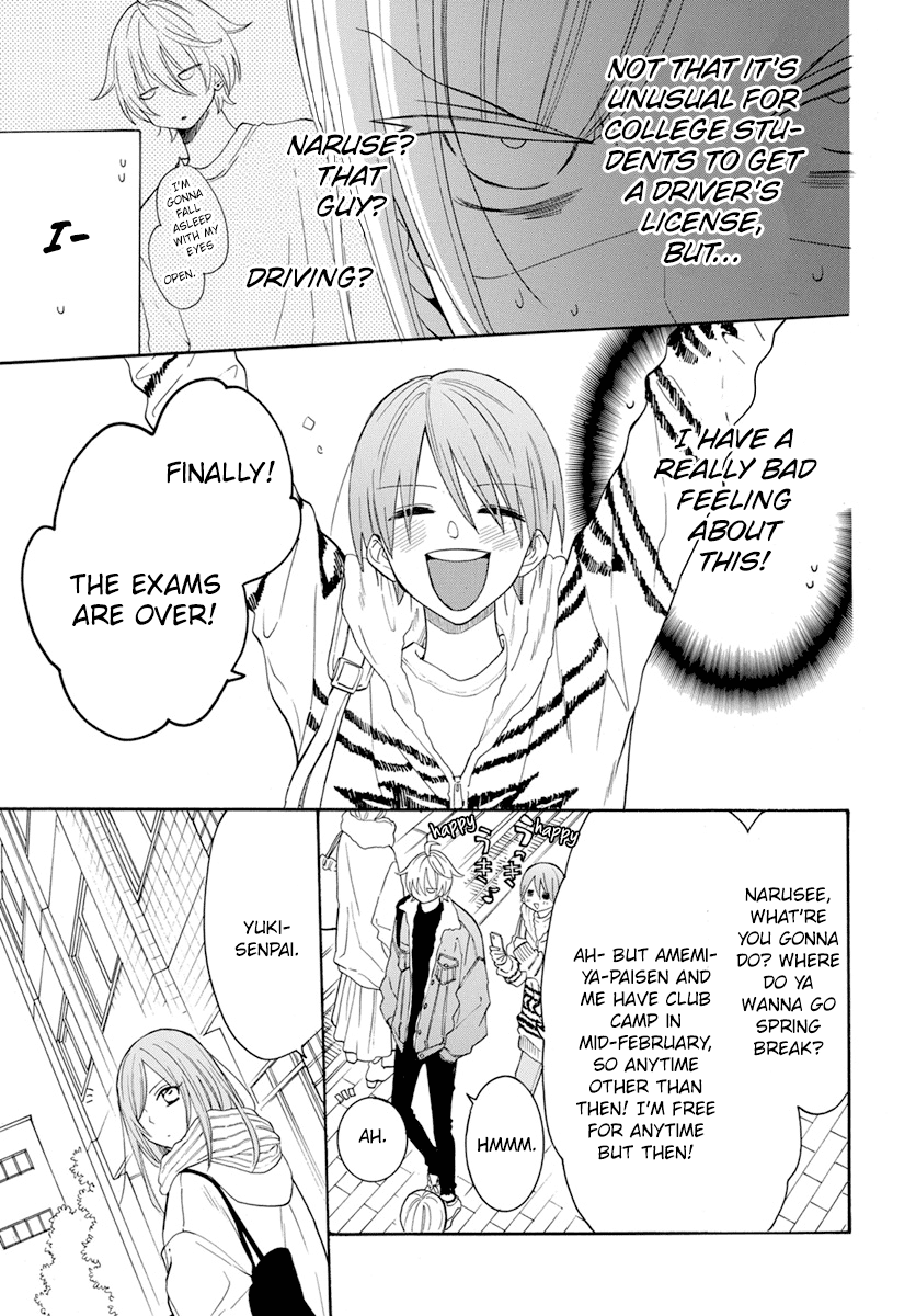 Namaikizakari Chapter 128 page 5 - Chapter 128