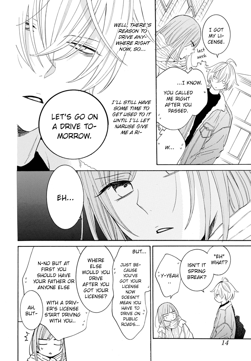 Namaikizakari Chapter 128 page 6 - Chapter 128