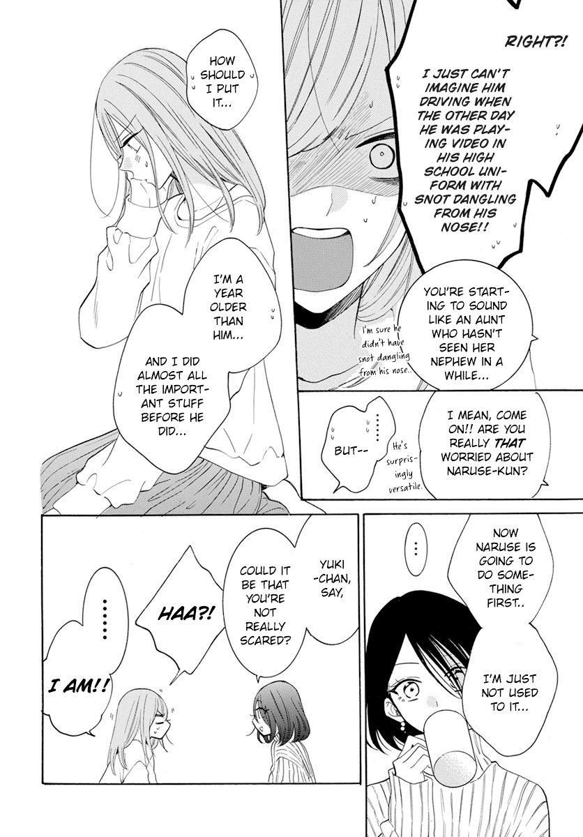 Namaikizakari Chapter 128 page 8 - Chapter 128