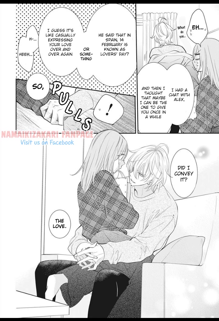 Namaikizakari Chapter 129.5 page 11 - Chapter 129.5: Valentine's Day