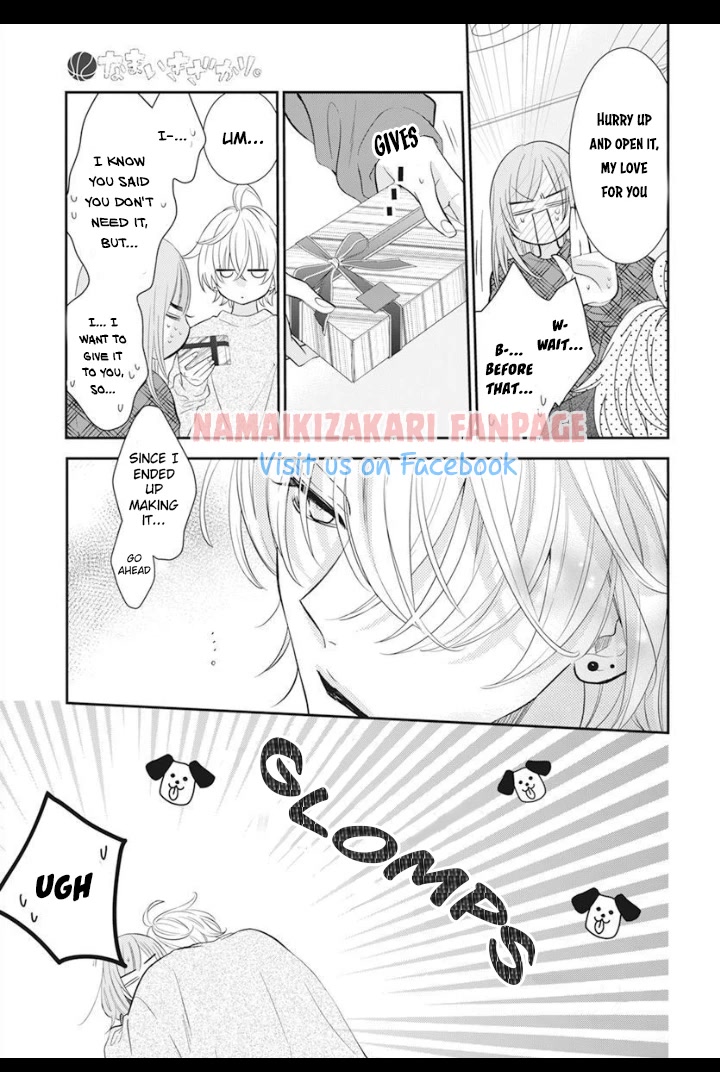 Namaikizakari Chapter 129.5 page 12 - Chapter 129.5: Valentine's Day
