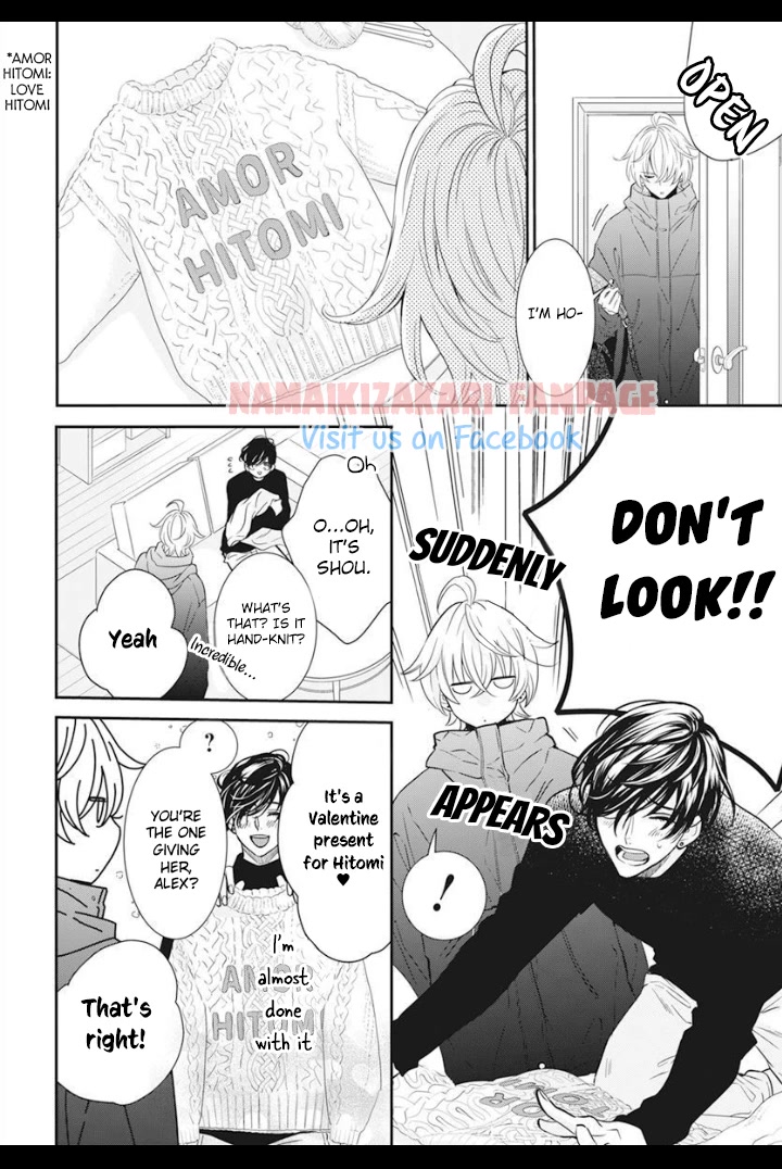 Namaikizakari Chapter 129.5 page 5 - Chapter 129.5: Valentine's Day