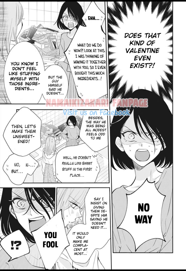 Namaikizakari Chapter 129.5 page 8 - Chapter 129.5: Valentine's Day