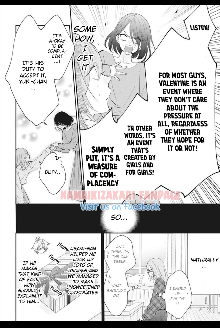 Namaikizakari Chapter 129.5 page 9 - Chapter 129.5: Valentine's Day