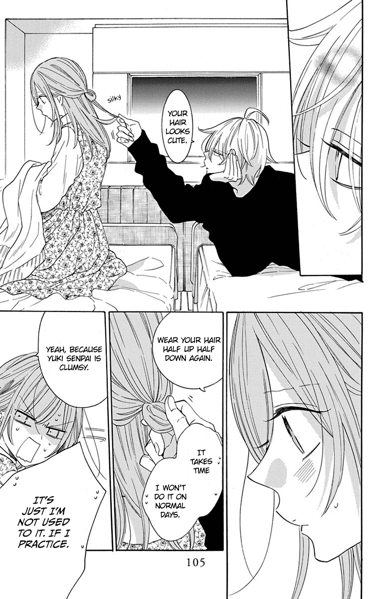 Namaikizakari Chapter 129 page 10 - Chapter 129