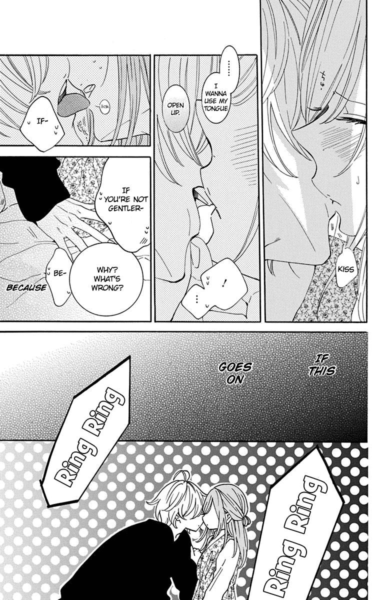Namaikizakari Chapter 129 page 12 - Chapter 129