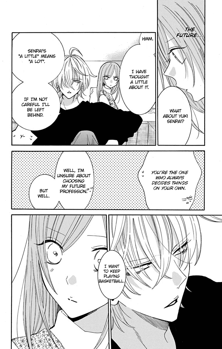Namaikizakari Chapter 129 page 15 - Chapter 129