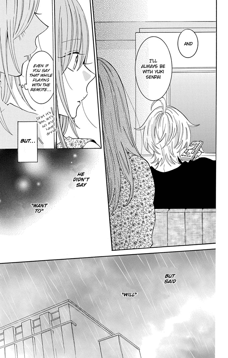 Namaikizakari Chapter 129 page 16 - Chapter 129