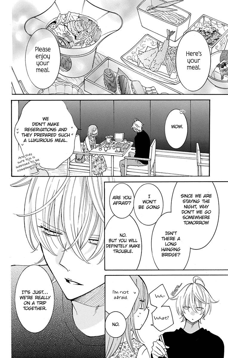 Namaikizakari Chapter 129 page 17 - Chapter 129
