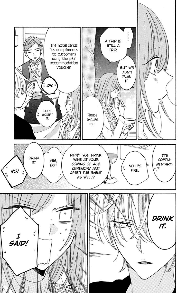 Namaikizakari Chapter 129 page 18 - Chapter 129